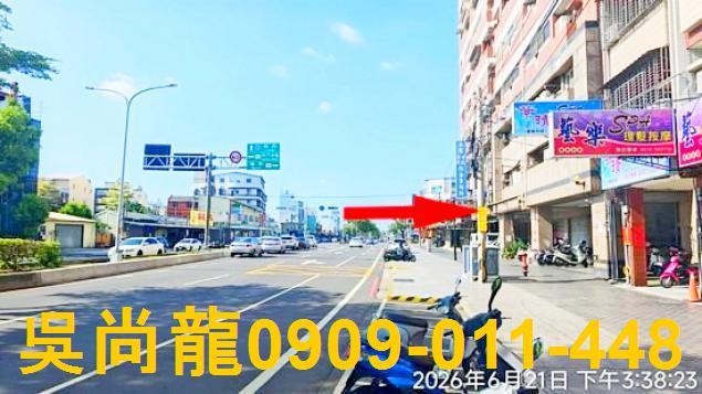 雲林法拍大樓-2