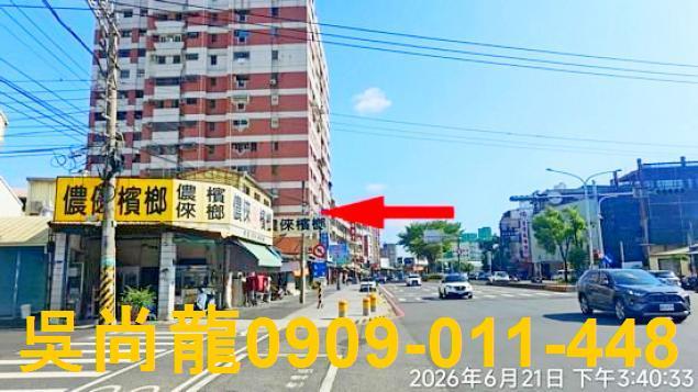 雲林法拍大樓-3
