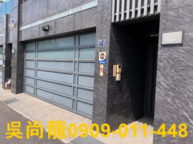 台中透天法拍-2