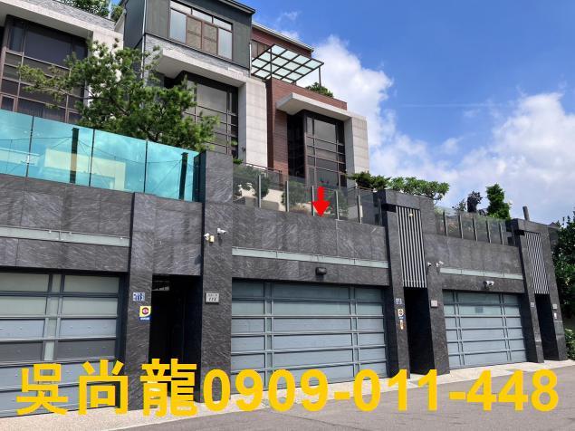 台中市東區德興一街115號台中法拍代標東英公園別墅