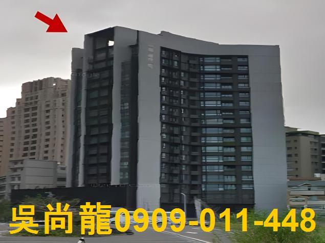 新竹大樓法拍-0