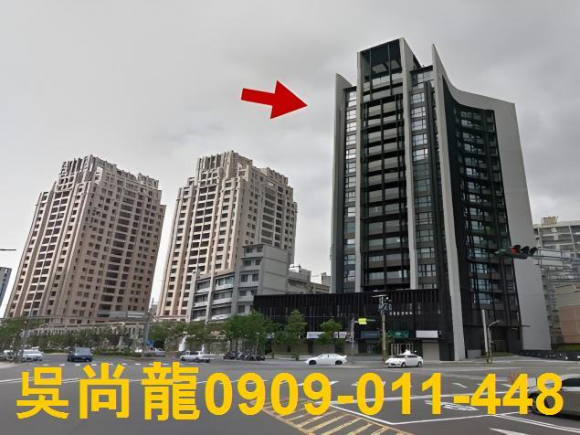 新竹大樓法拍-1