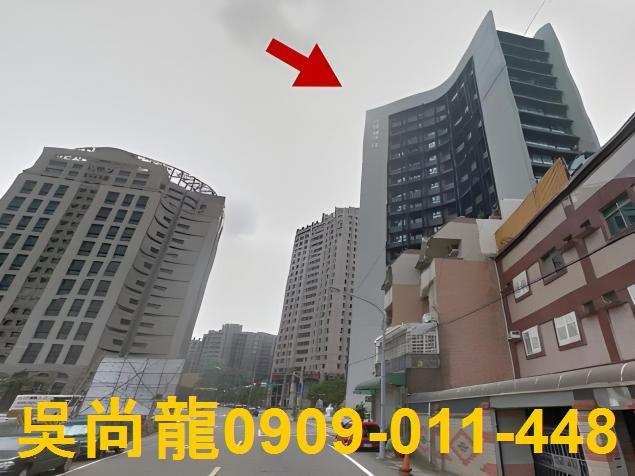 新竹大樓法拍-2