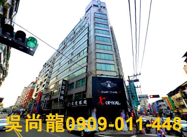 台中市北屯區昌平路一段388號9樓之2台中法拍代標崇德國中商