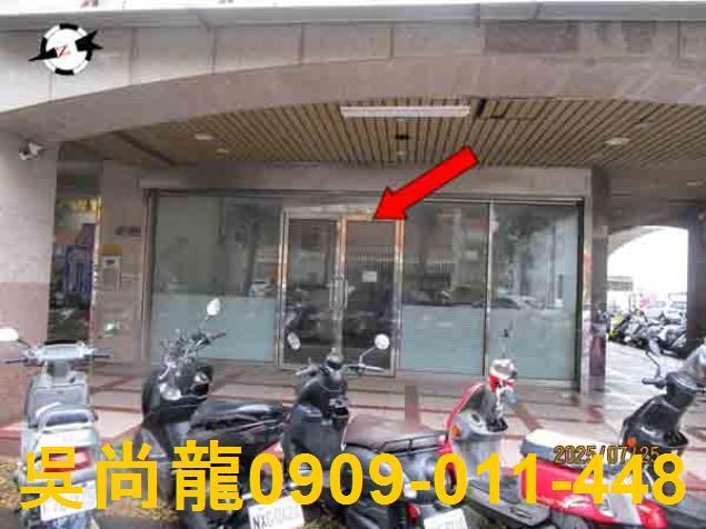 苗栗苗栗市公寓法拍-1