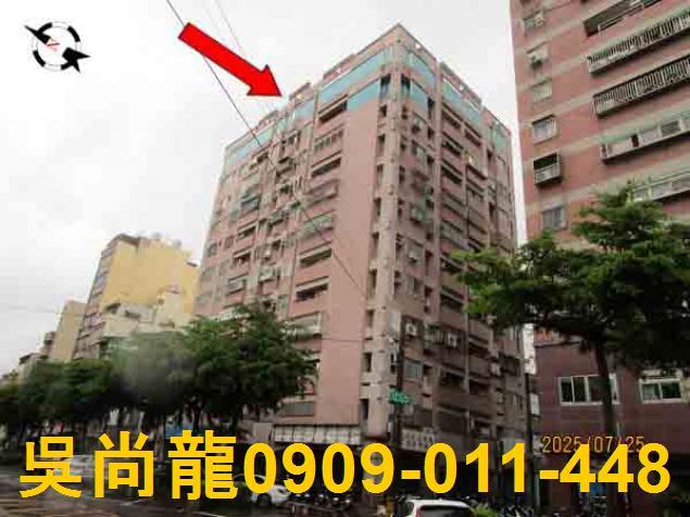 苗栗縣苗栗市北苗里28鄰北安街156號法拍免驚慌專業代標資金
