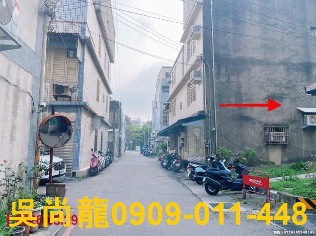 新竹新豐透天法拍-2