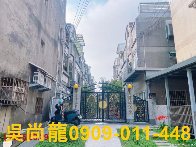 新竹縣新豐鄉康樂路一段140巷5弄17號