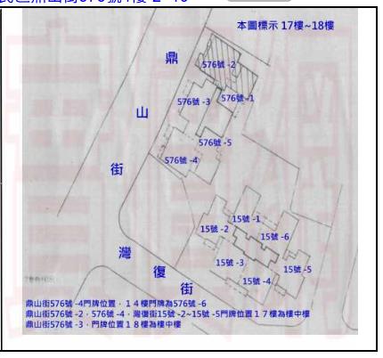 高雄三民區大樓法拍-1