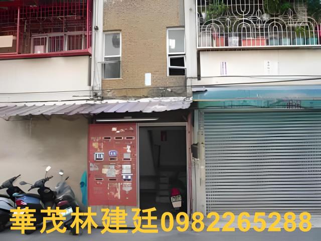北區公園路2樓公寓無土地