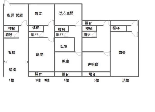 台中大雅透天-1
