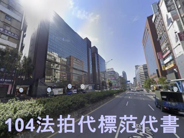 大安區法拍大樓-0