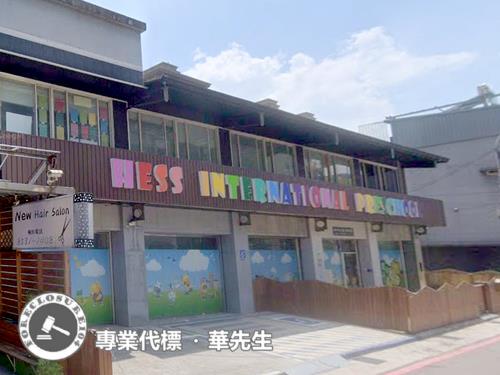 泰山法拍店面-0