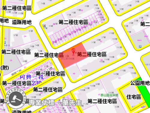 泰山法拍店面-8
