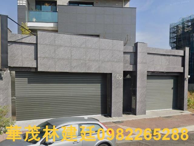 新營法拍華廈-1