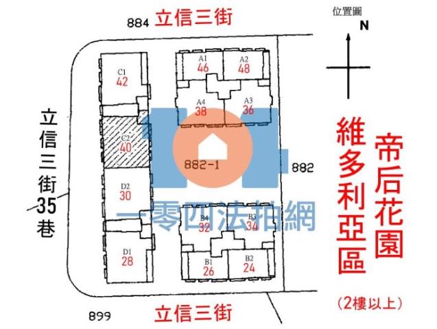 新北大樓法拍-8