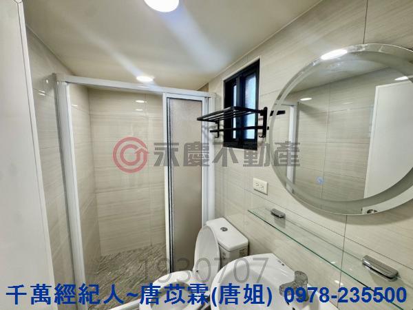 桃園華廈-4