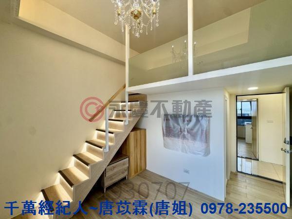 桃園華廈-6
