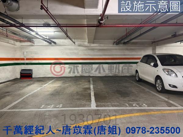 新竹北區大樓-10
