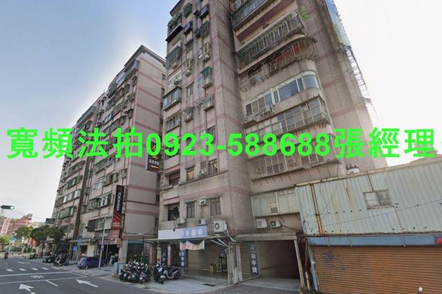 新北土城法拍華廈-0