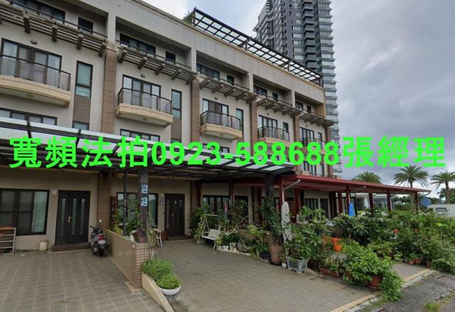 頭城法拍透天-1