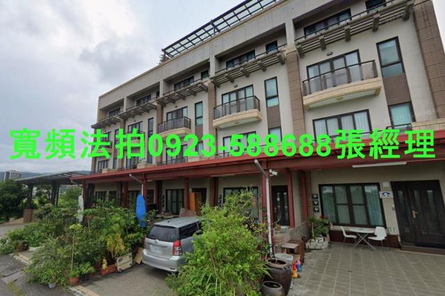 頭城法拍透天-2