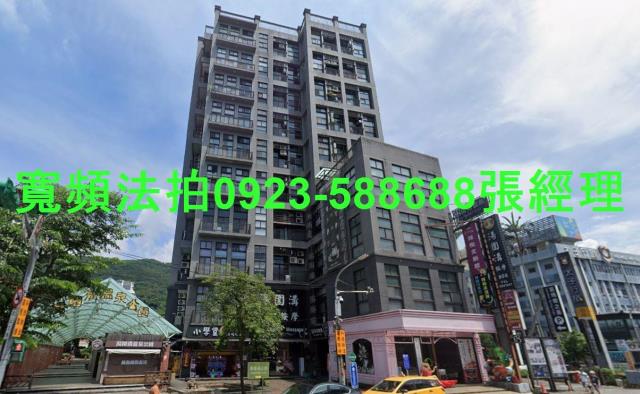 宜蘭縣礁溪鄉仁愛路19巷18號6樓之5晏京極品湯苑