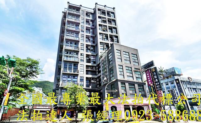 宜蘭縣礁溪鄉仁愛路19巷18號6樓之5晏京極品湯苑