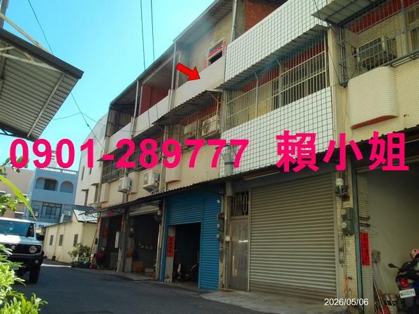 彰化縣埔心鄉中正路一段279巷6號