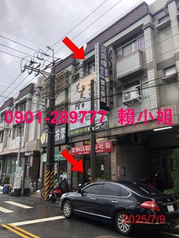 彰化二林法拍透天-6
