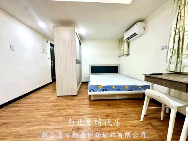 崇德市場旁套房陽光貴族