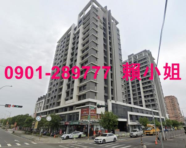 彰化縣員林市龍富街28號8樓之3