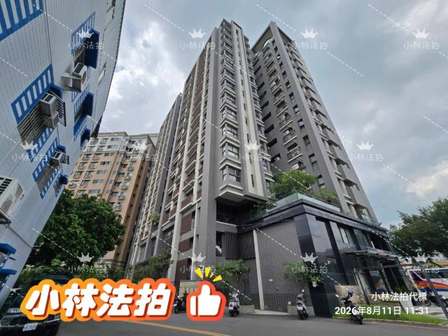 台中南區拍賣大樓-1
