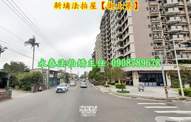 新埔大樓法拍-3