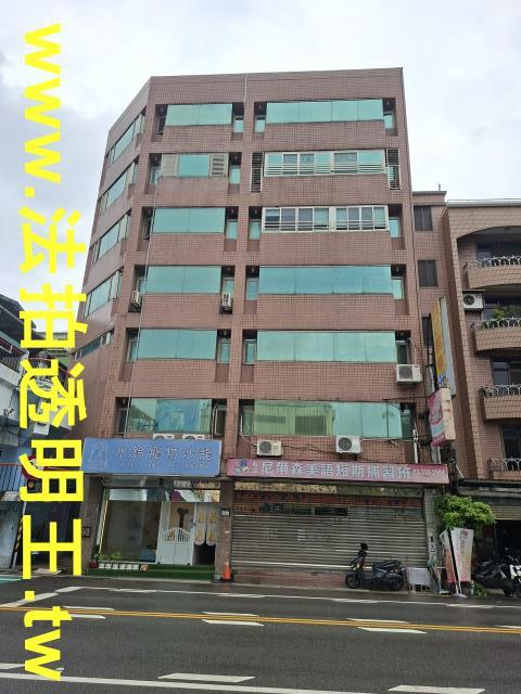 桃園桃園區法拍屋