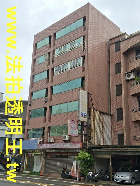 桃園區拍賣華廈-1