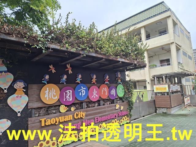桃園區拍賣華廈-3