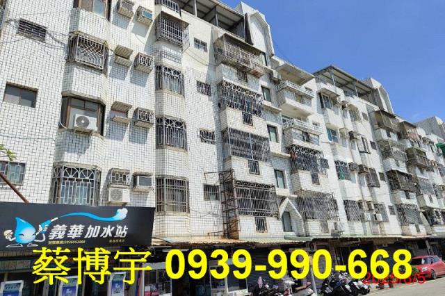 民雄法拍屋新故鄉社區