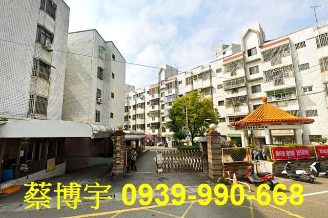民雄法拍屋新故鄉社區