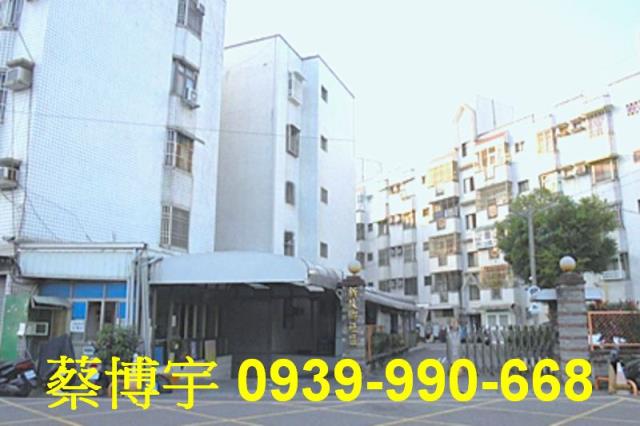 民雄法拍屋新故鄉社區