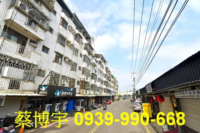 民雄法拍屋新故鄉社區