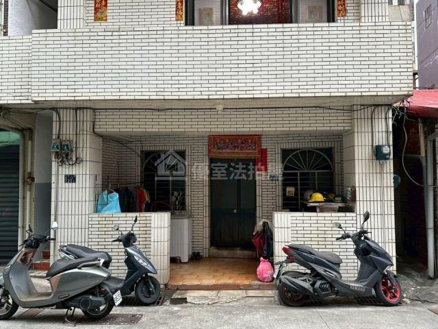 基隆法拍屋和平國小和平島一樓法拍好丘0906901097