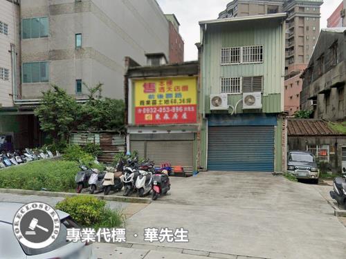 樹林車站商業區金店面前後臨路博愛街85號板林路