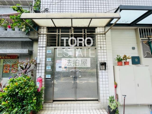 新北永和公寓法拍-1