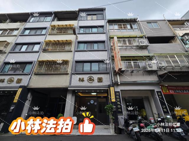 台中北區法拍透天-1