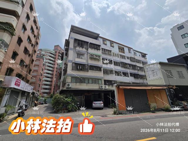 一小林法拍代標一台中市北區金龍街36巷2號3樓之3