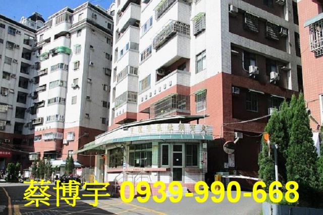 東區忠孝路大寶鎮法拍