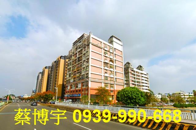 嘉義市東區大寶鎮法拍