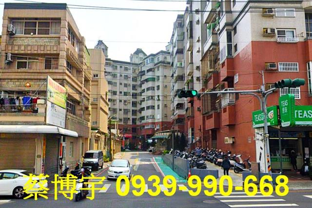 嘉義市東區大寶鎮法拍