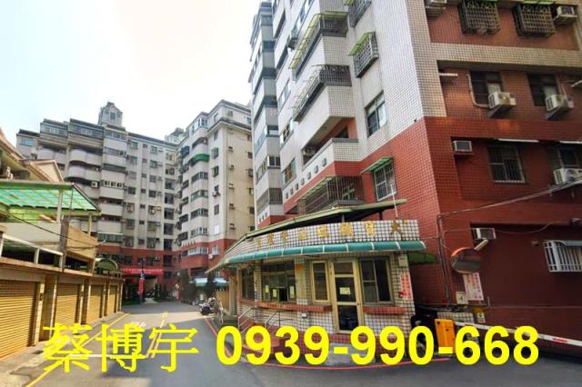 嘉義市東區大寶鎮法拍